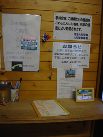 090404_03.jpg