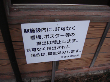 090404_05.jpg