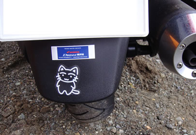 090404_06.jpg