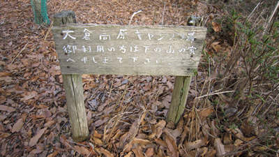100130_07.jpg