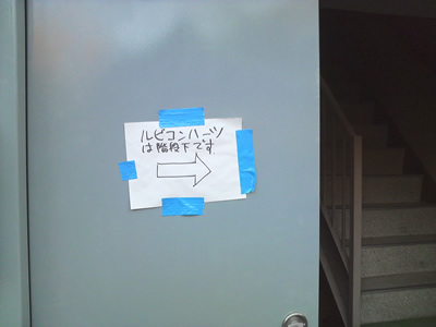 100228_01.jpg