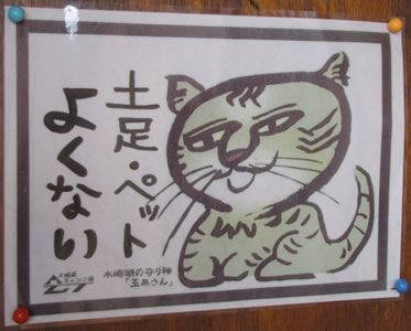 100412_11.jpg