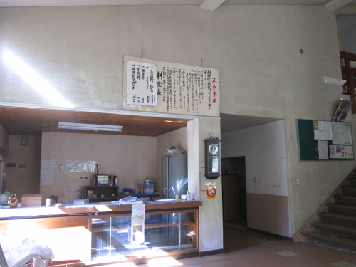 111030_05.JPG