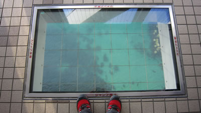 2010GW_06.jpg