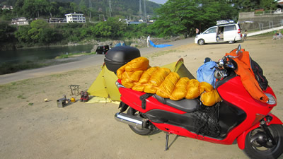 2010GW_20.jpg