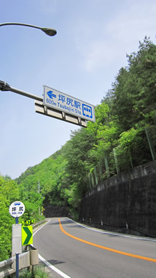 2010GW_21.jpg