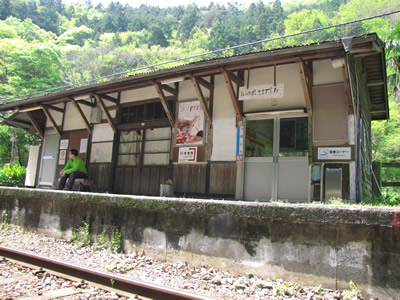 2010GW_24.jpg