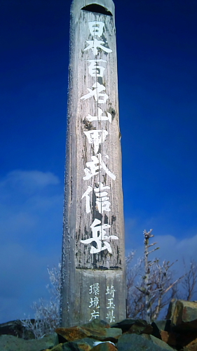 2011_01.JPG