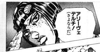 ariariariariariariariariari02.jpg