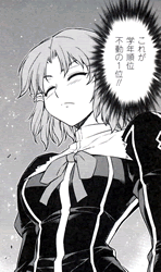 freezing04_2.gif