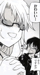freezing04_4.gif