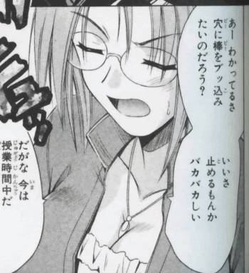 omahima04_01.gif