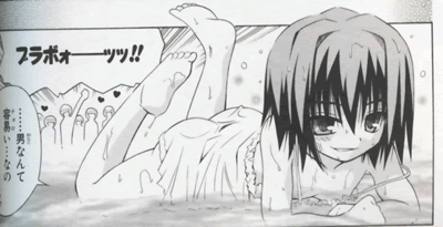 omahima04_03.gif